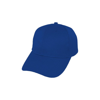 Gorra lisa unisex de algodón en varios colores, disponible en talla única adulto y talla única niño con cierre ajustable y visera curva.
